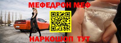 не бодяженный Сланцы