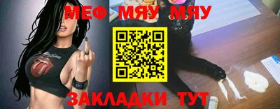 не бодяженный Сланцы