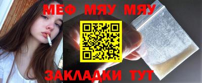 дурь Славгород