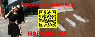 не бодяженный Сланцы