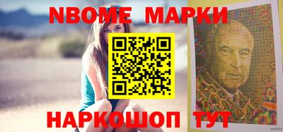 дурь Славгород