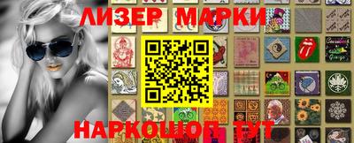 ALPHA-PVP Славянск-на-Кубани