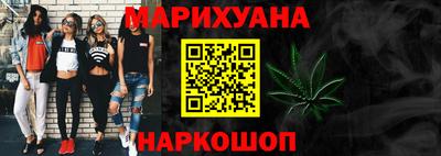 дурь Славгород