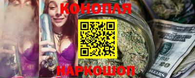 не бодяженный Сланцы