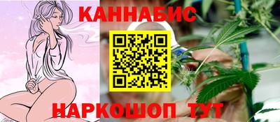 ALPHA-PVP Славянск-на-Кубани