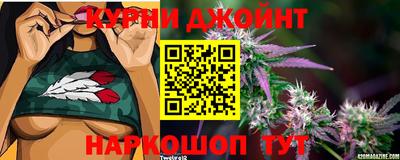 ALPHA-PVP Славянск-на-Кубани