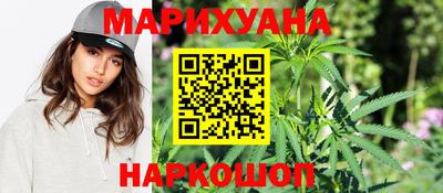 дурь Славгород