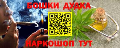 ALPHA-PVP Славянск-на-Кубани