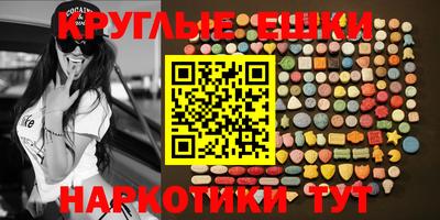 дурь Славгород
