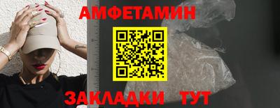 не бодяженный Сланцы