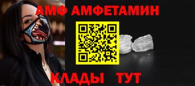 дурь Славгород