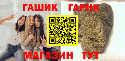 дурь Славгород