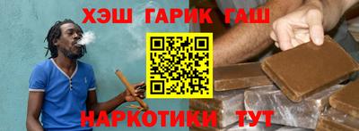не бодяженный Сланцы