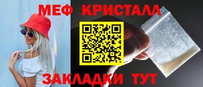 дурь Славгород