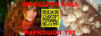 дурь Славгород