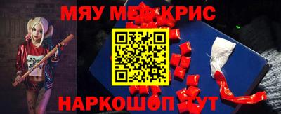 дурь Славгород