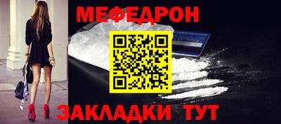 дурь Славгород